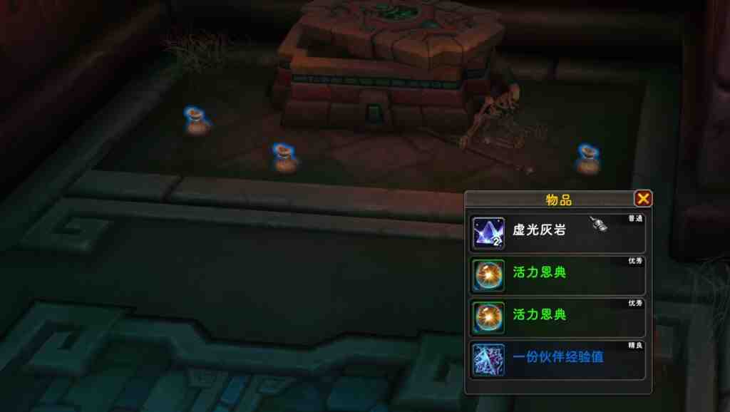魔兽世界12.1.5瓦莉拉等级追赶机制一览
