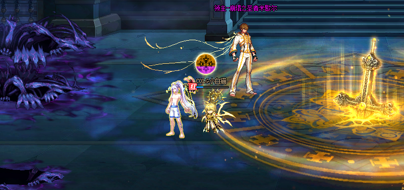 DNF米歇尔审判模式崩塌之圣者米歇尔怎么打
