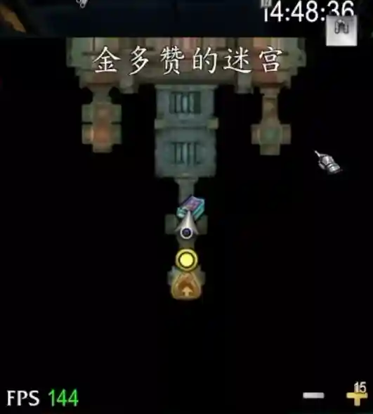 魔兽世界锁钥宗师成就攻略