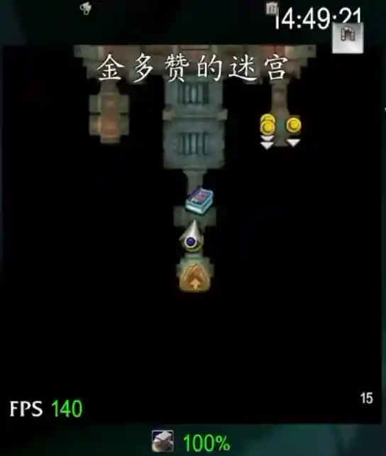 魔兽世界锁钥宗师成就攻略
