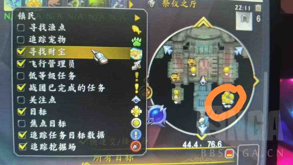 魔兽世界再来亿点也无妨成就攻略