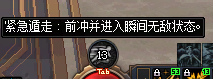 DNF命运抉择神之试炼怎么玩