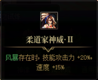 DNF命运之抉择女气功玩法攻略